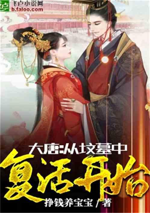 老师霸凌？禁忌之恋？深度解析《怪物》的残酷寓言
